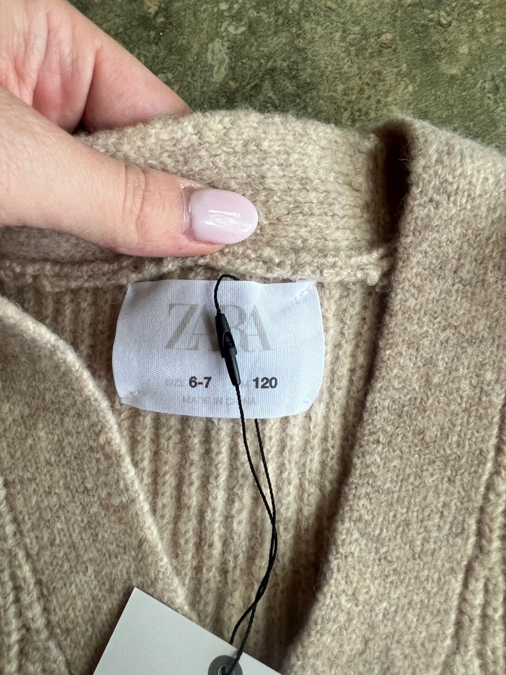 Zara Cream Ribbed Button Cardigan - Picture 2 of 2